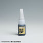 MADWORKS CG-003 BLACK CA GLUE (HIGH VISCOSITY)
