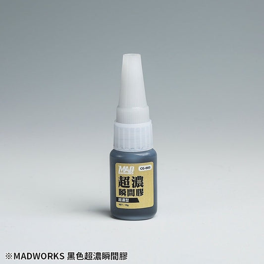 CG-003 BLACK CA GLUE (HIGH VISCOSITY)