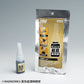 MADWORKS CG-003 BLACK CA GLUE (HIGH VISCOSITY)