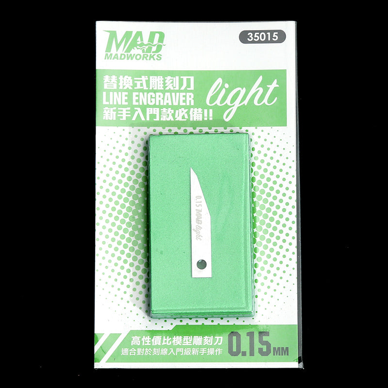 Madworks 35015 Line Engraver Light 0.15mm Chisel