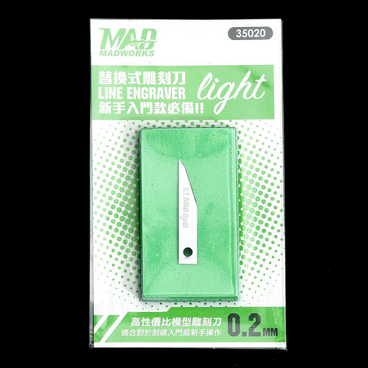 Madworks 35020 Line Engraver Light 0.2mm Chisel