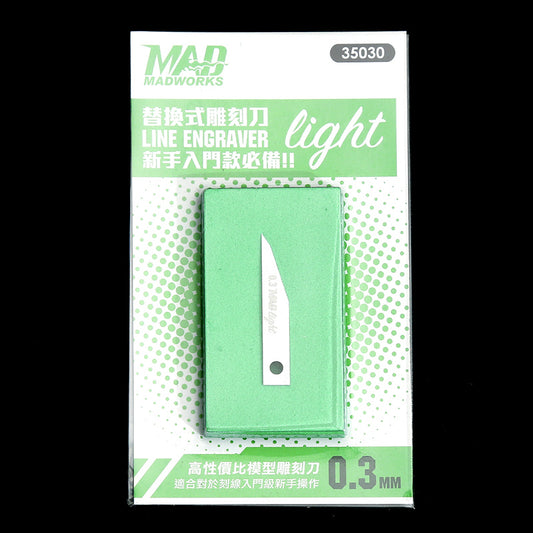 Madworks 35030 Line Engraver Light 0.3mm Chisel