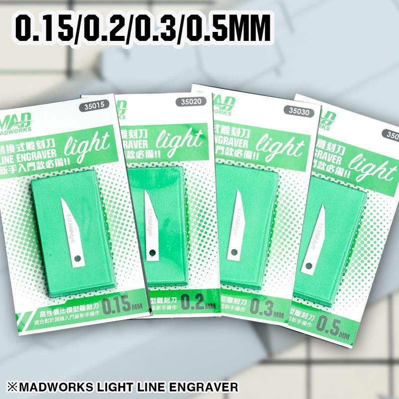 Madworks 35050 Line Engraver Light 0.5mm Chisel