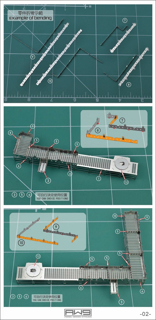 Madworks S013 Etching Parts for 1/144 Aerial Gallery Bridge