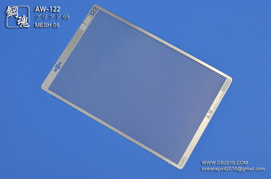 AW-122 Detail-up Mesh 05: Hex B
