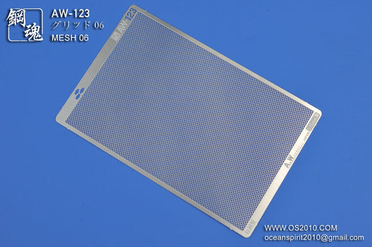 AW-123 Detail-up Mesh 06: Hex C