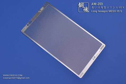 AW-203 Detail-up Mesh 05S: Long HEX (Small)