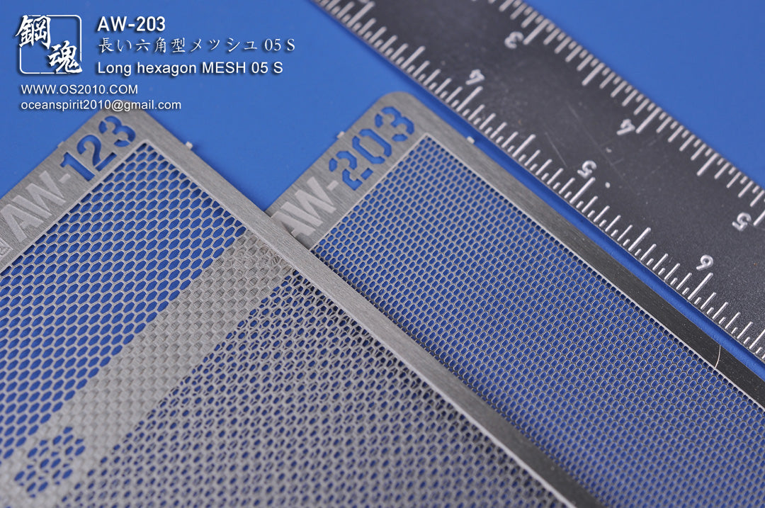 Madworks AW-203 Detail-up Mesh 05S: Long HEX (Small)