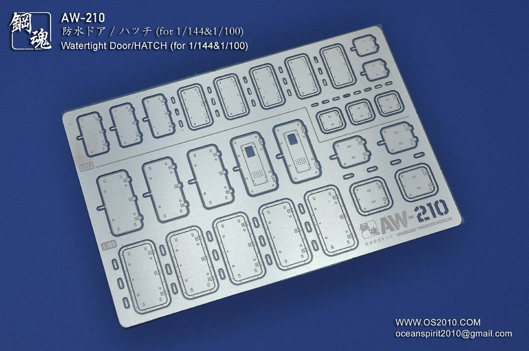 Madworks AW-210 Detail-up Parts: Doors & Hatches (1/144 & 1/100)