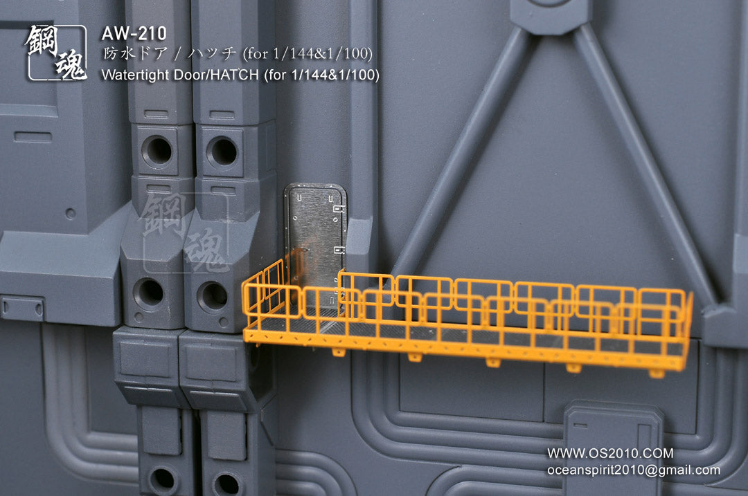 Madworks AW-210 Detail-up Parts: Doors & Hatches (1/144 & 1/100)