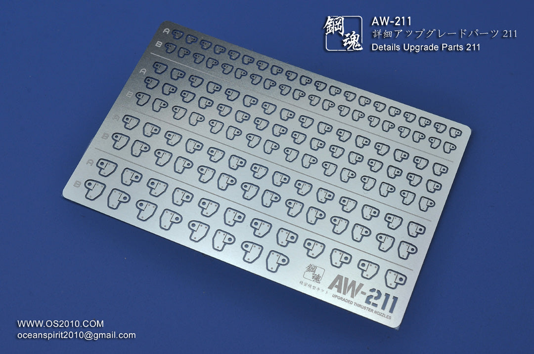 Madworks AW-211 Detail-up Parts