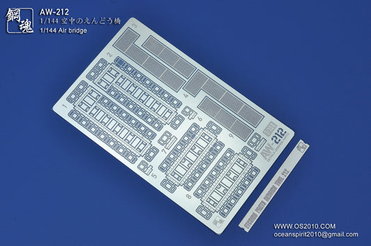 AW-212 Detail-up Parts: Air Bridge 1/144