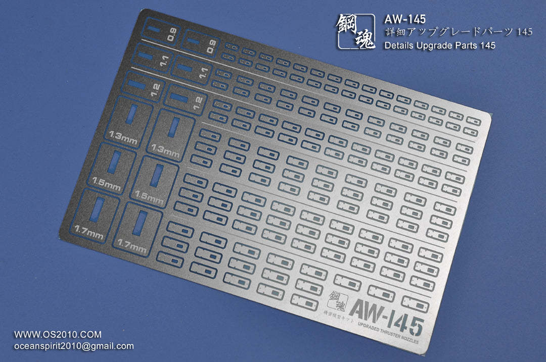 Madworks AW-145 Detail-up Parts Photo-etched