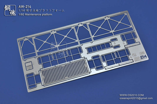 AW-214 Photo-etched 1/60 Maintenace Platform