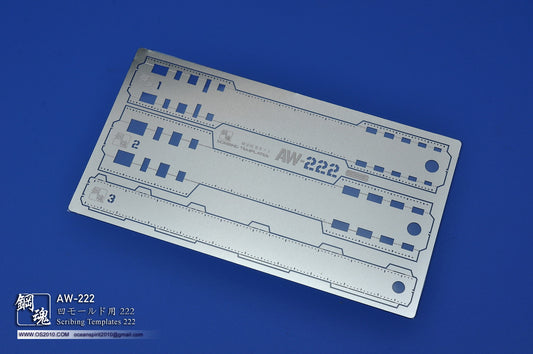 AW-222 SCRIBING TEMPLATES