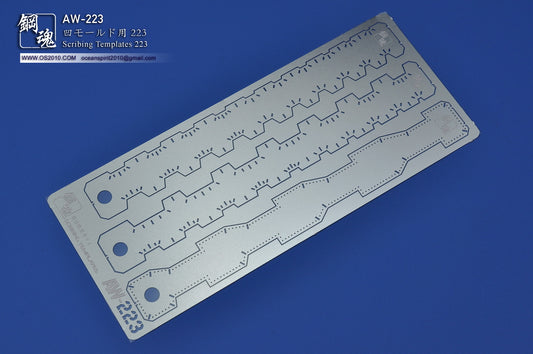 AW-223 SCRIBING TEMPLATES