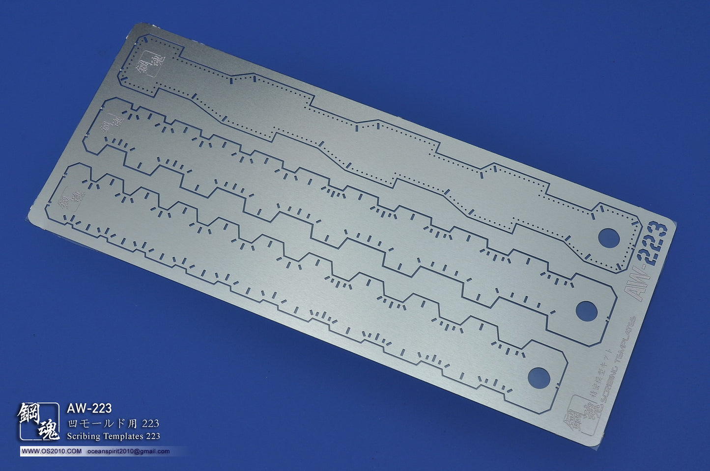 AW-223 SCRIBING TEMPLATES