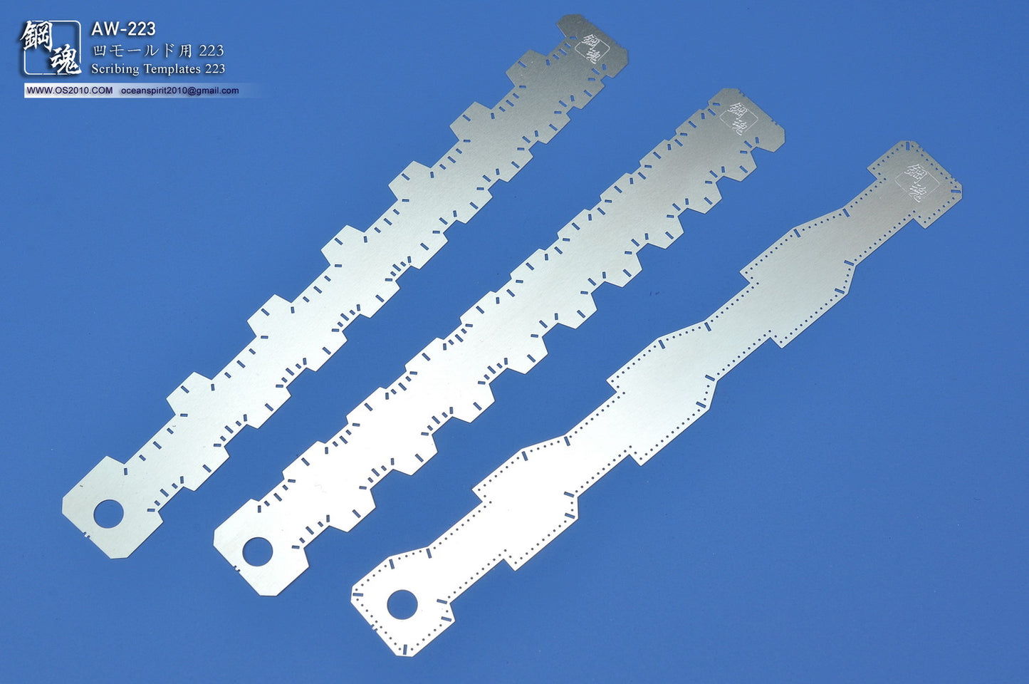 AW-223 SCRIBING TEMPLATES