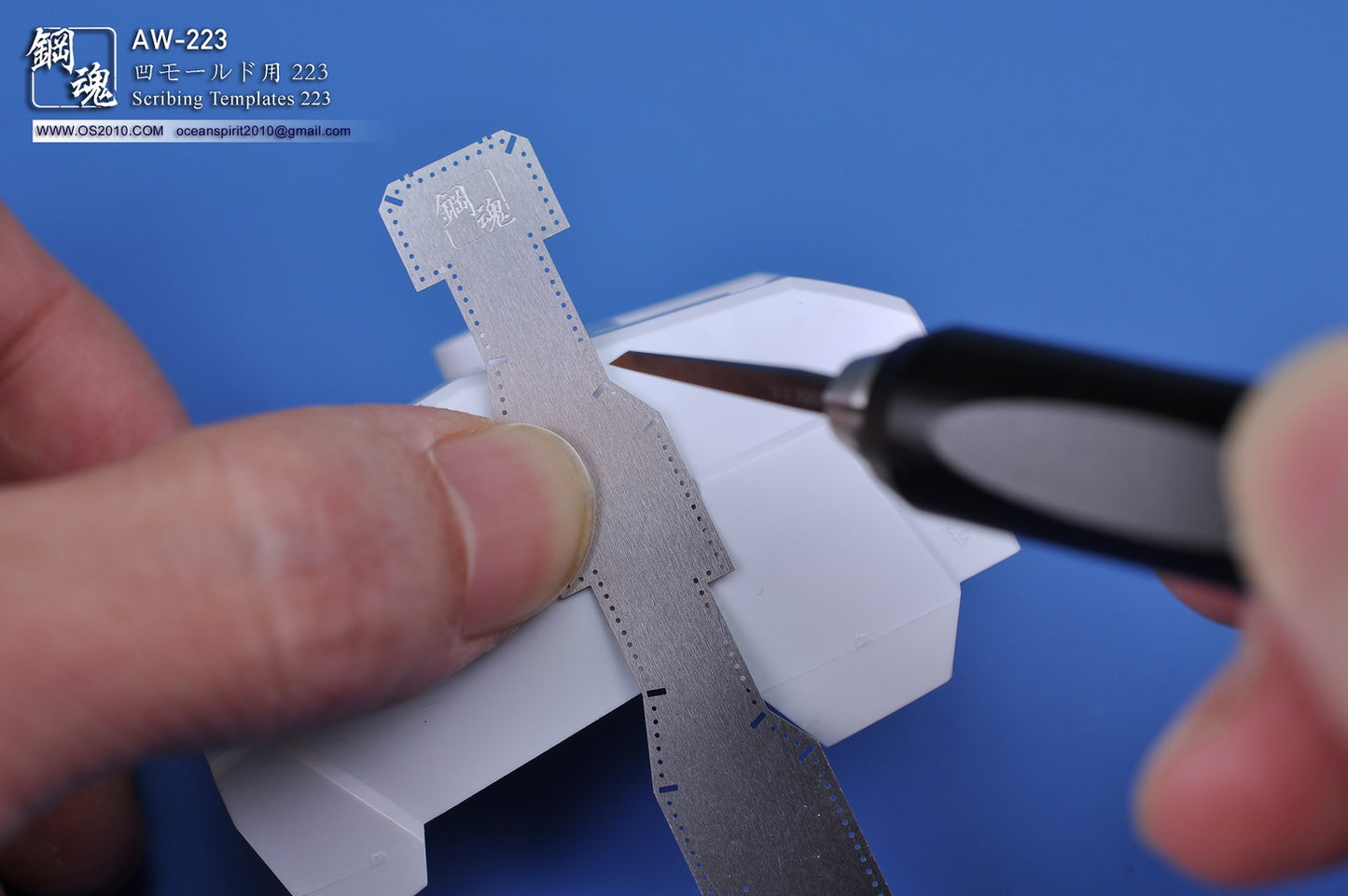 AW-223 SCRIBING TEMPLATES