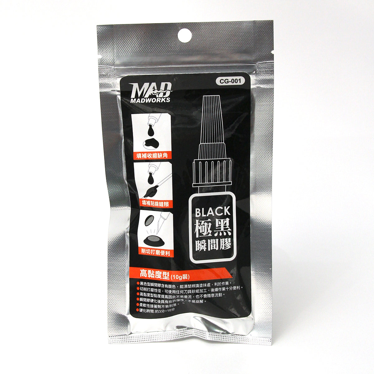 MADWORKS CG-001 CA Glue (Black)