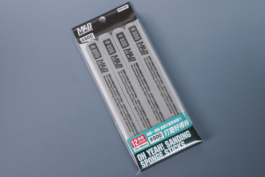 SGB-800 OH! YEAH! SANDING SPONGE STICKS #800