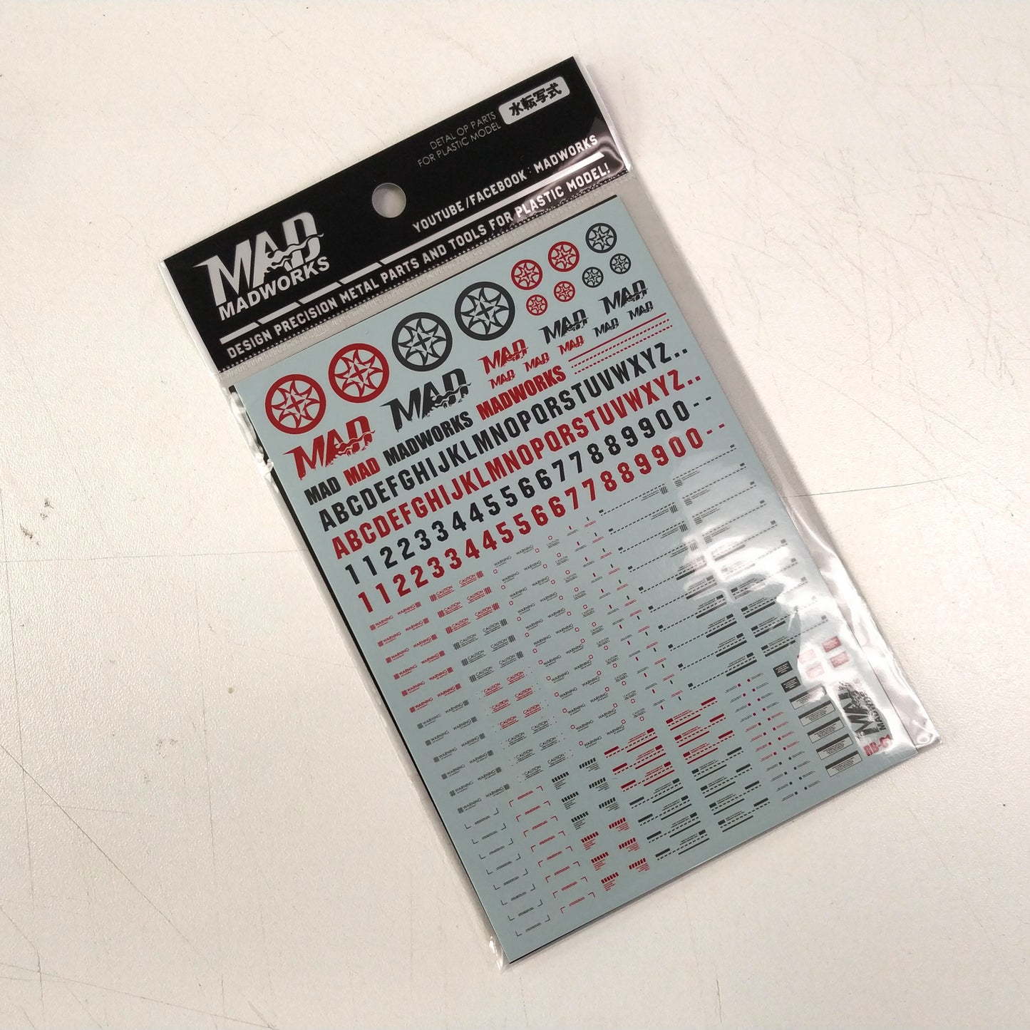MADWORKS RB-01 LIMITED EDITION WATERSLIDE DECALS