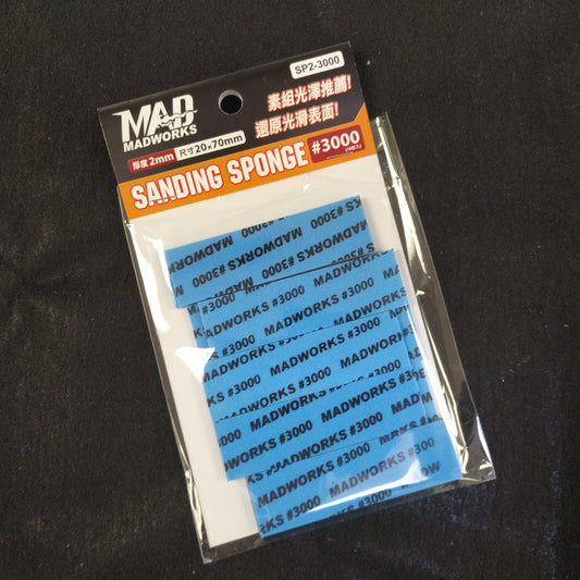 SP2-3000 2mm Sanding Sponges (10pc)