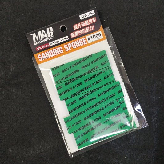SP2-1000 2mm Sanding Sponges (10pc)