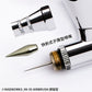 MADWORKS JM-00 JETMAN 0.35MM AIRBRUSH