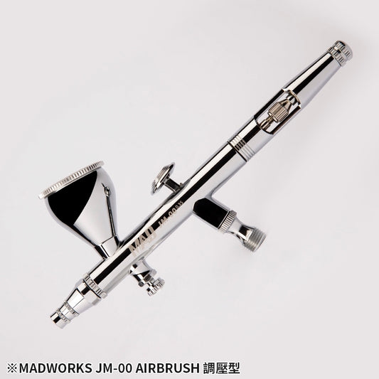 JM-00 JETMAN 0.35MM AIRBRUSH