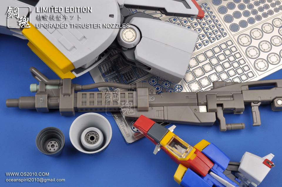 Madworks LIMITED EDITION A Detail-Up Parts A