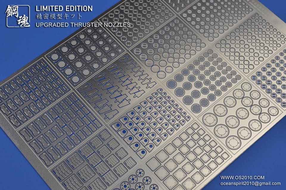 Madworks LIMITED EDITION A Detail-Up Parts A