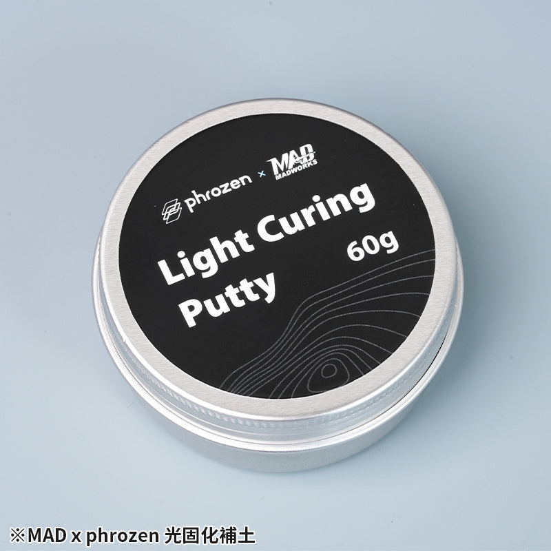 PHROZEN Light Curing Putty