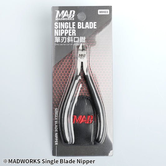 Madworks MH-03 Single Blade Nipper