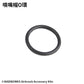 Madworks MK-201 Airbrush Accessory Kit (for M-201 0.3mm)