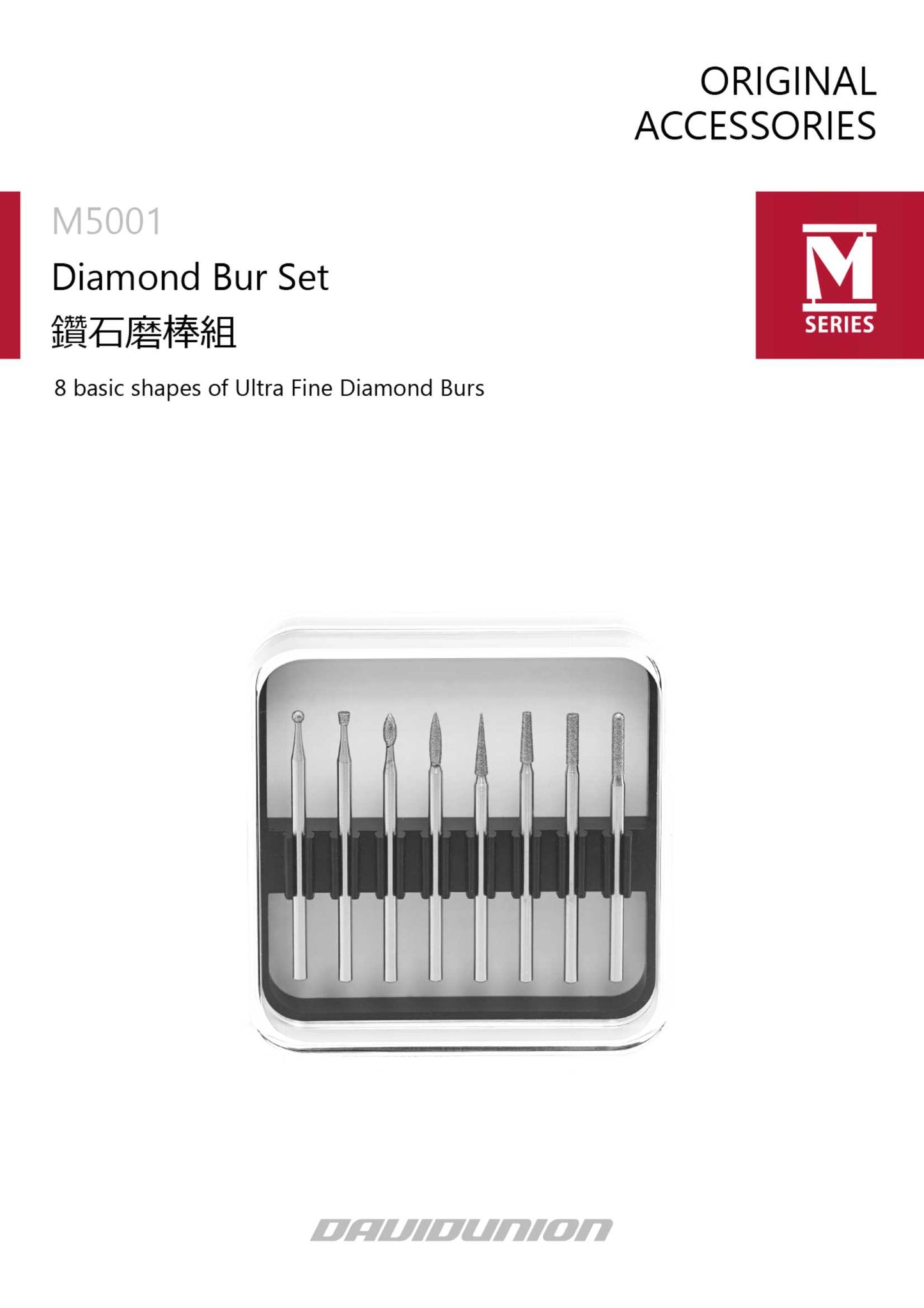 M5001 ULTRA FINE DIAMOND BUR SET