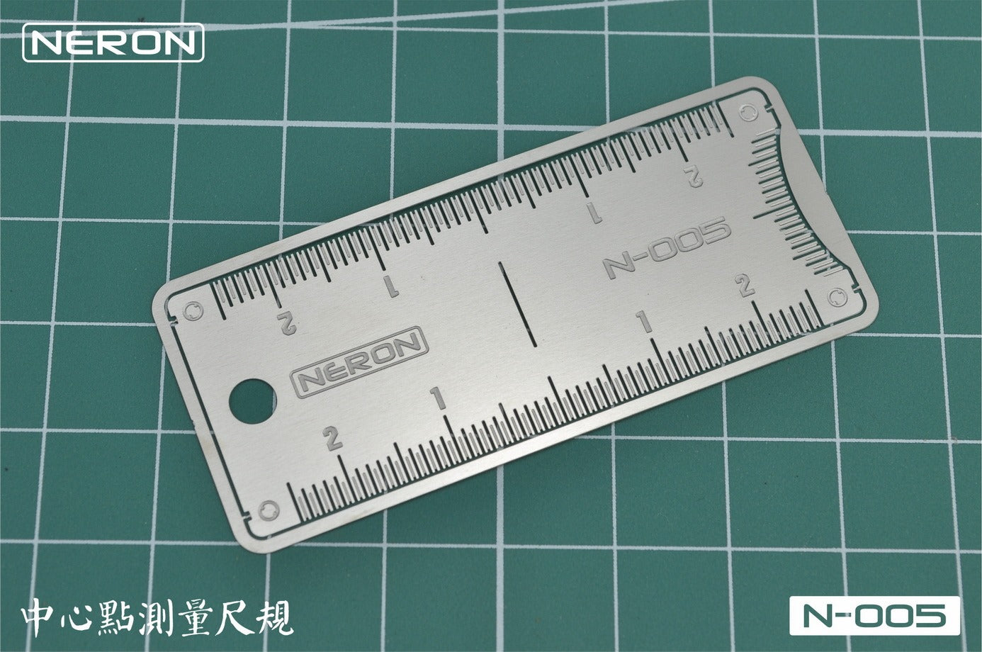MADWORKS N-005 MIDDLE LOCATOR