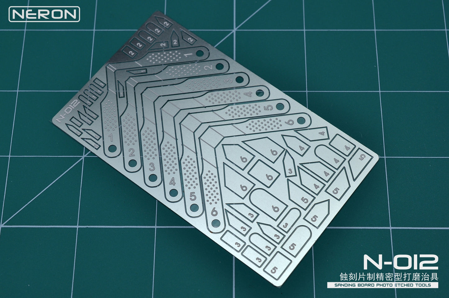 MADWORKS N-012 NERON SANDING BOARD PHOTO-ETCHED