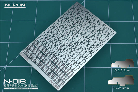 N-018 NERON DETAIL-UP PARTS: HEAT SINKS