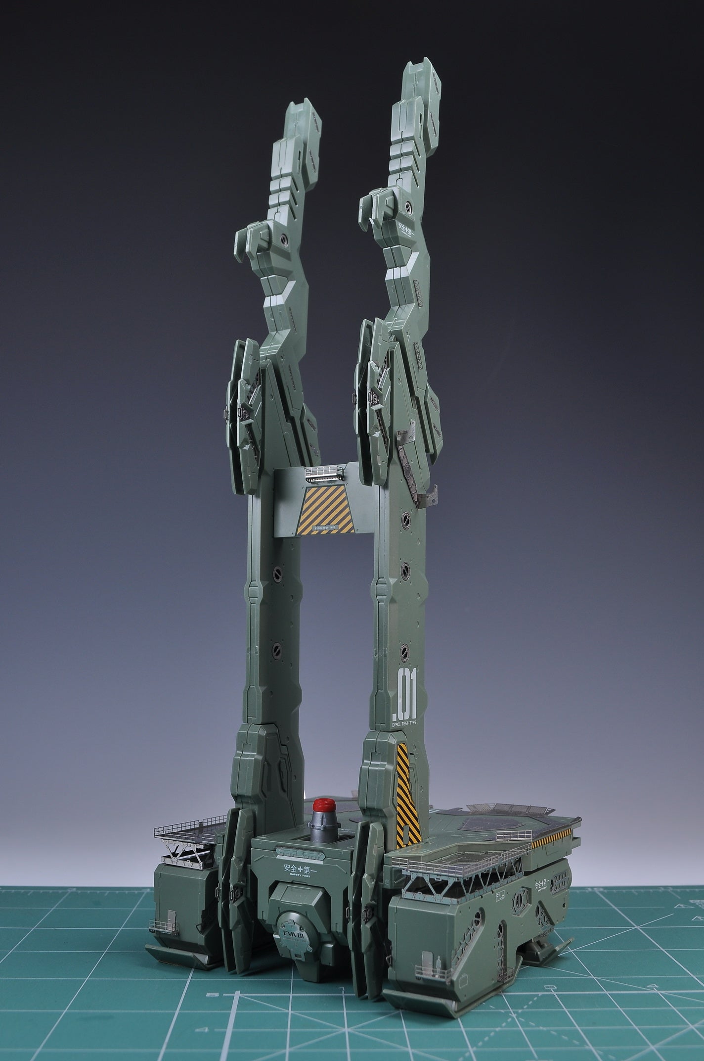 S017 RG EVA (Evangelion) Platform Photo-etched Parts