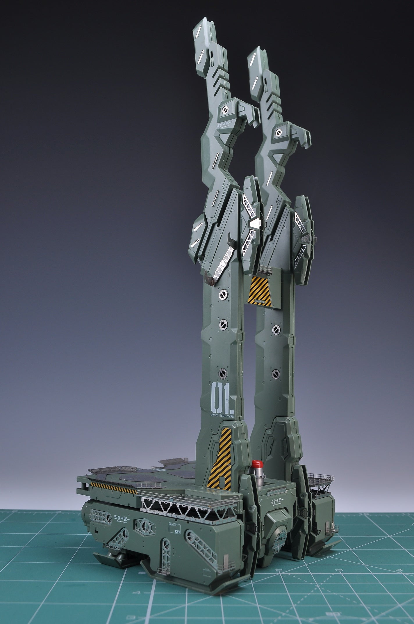 S017 RG EVA (Evangelion) Platform Photo-etched Parts