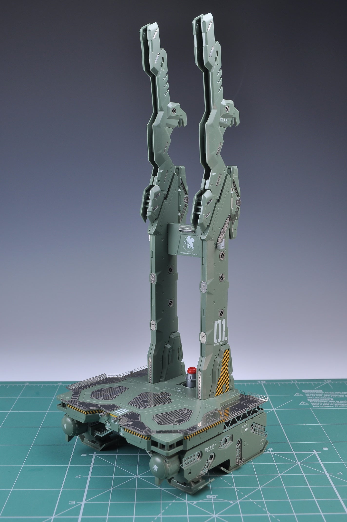 S017 RG EVA (Evangelion) Platform Photo-etched Parts