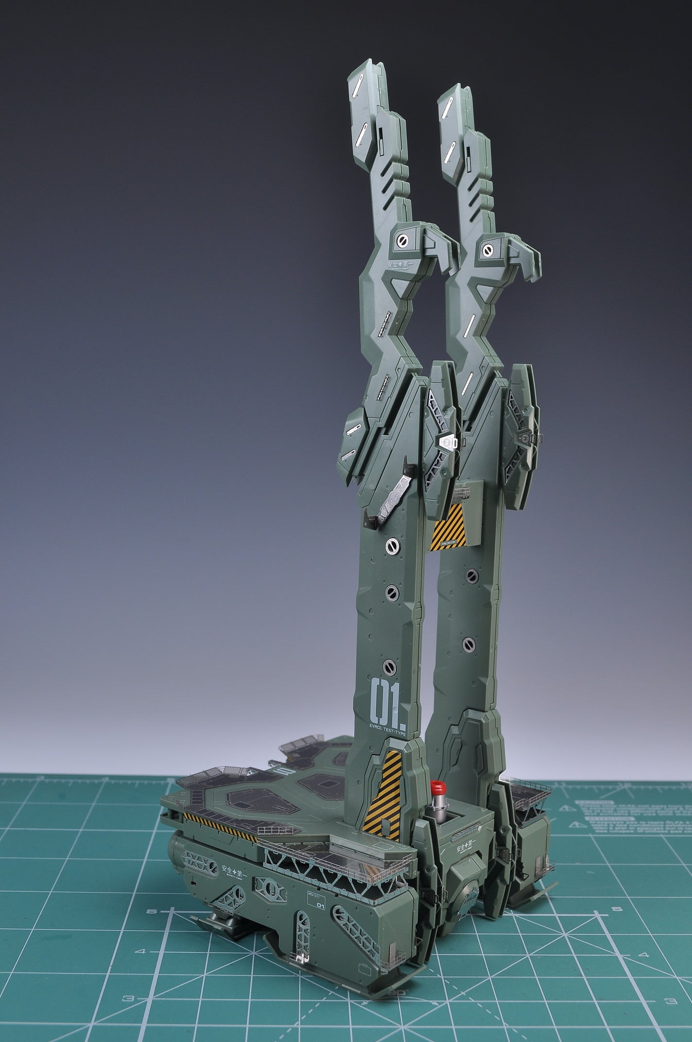 S017 RG EVA (Evangelion) Platform Photo-etched Parts