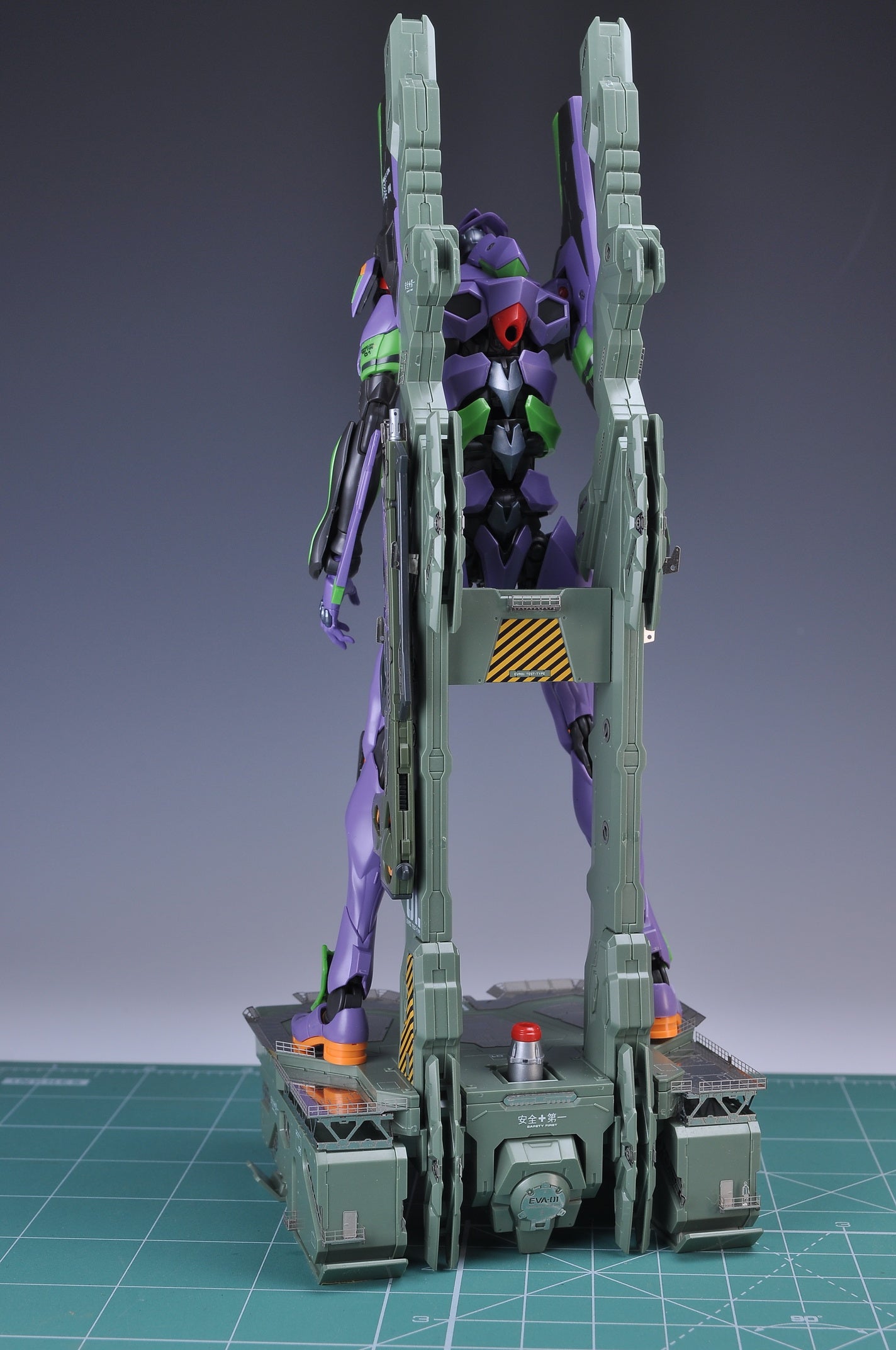 S017 RG EVA (Evangelion) Platform Photo-etched Parts