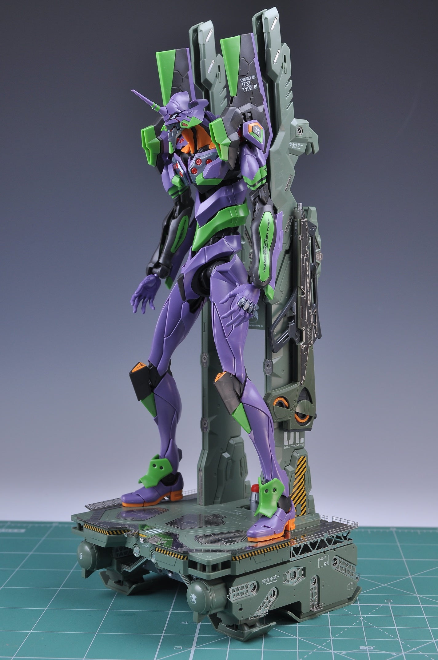 S017 RG EVA (Evangelion) Platform Photo-etched Parts