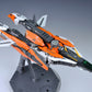 Madworks S018 Etching Parts for MG Gundam Kyrios GN-003