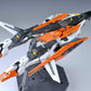 Madworks S018 Etching Parts for MG Gundam Kyrios GN-003