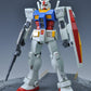 Madworks S021 Etching Parts for EG RX78-2 Gundam