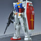 Madworks S021 Etching Parts for EG RX78-2 Gundam