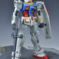Madworks S021 Etching Parts for EG RX78-2 Gundam